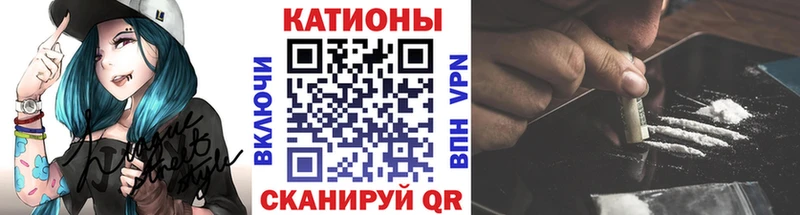 Наркошоп Обнинск Альфа ПВП Кокаин mega вход АМФЕТАМИН Каннабис Меф ГАШ