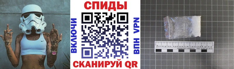 Amphetamine Розовый  kraken онион  Обнинск 
