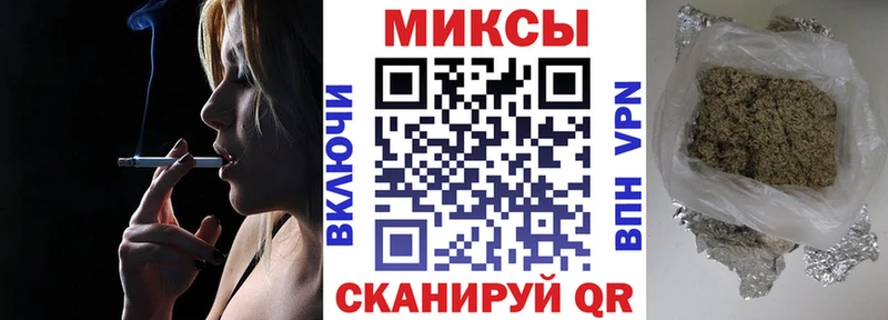 Бутират BDO  MEGA tor  Обнинск 
