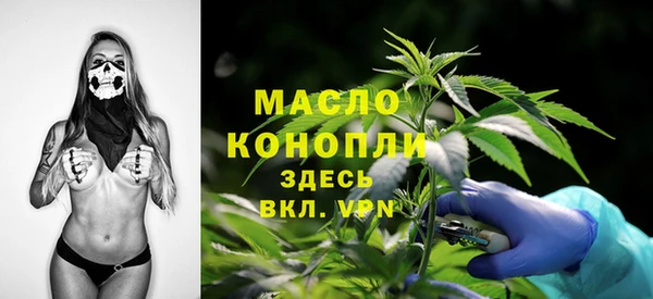 мдпв Краснотурьинск
