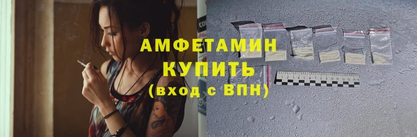мдпв Краснотурьинск