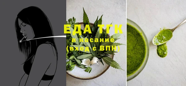 винт Лиски
