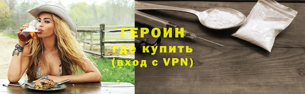 мдпв Краснотурьинск
