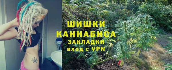 стаф Лихославль