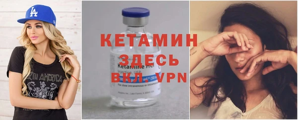 дистиллят марихуана Красноперекопск