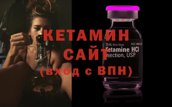 винт Лиски