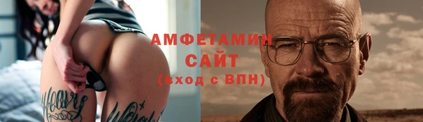 мдпв Краснотурьинск