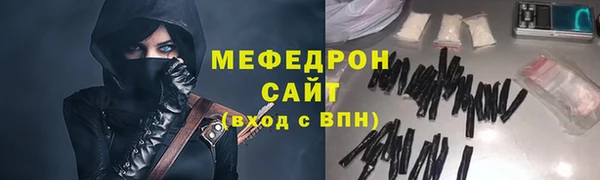 мдпв Краснотурьинск