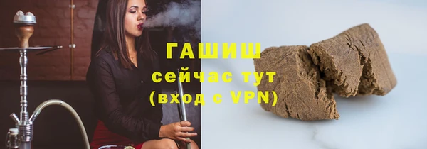 винт Лиски