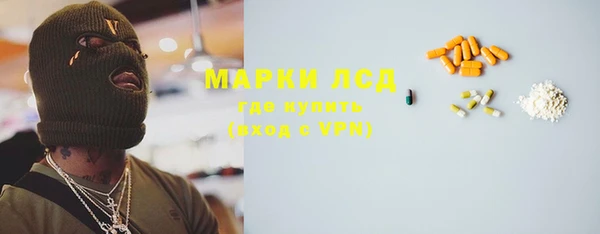 мдпв Краснотурьинск