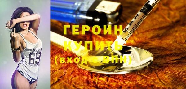 стаф Лихославль