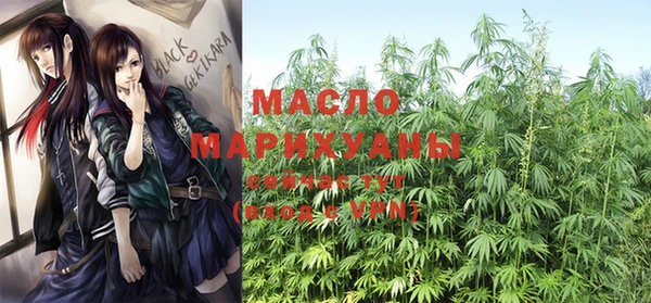 стаф Лихославль