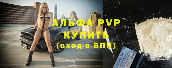винт Лиски