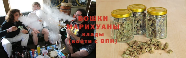 дистиллят марихуана Красноперекопск