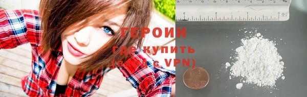 стаф Лихославль