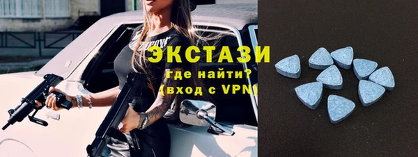 дистиллят марихуана Красноперекопск