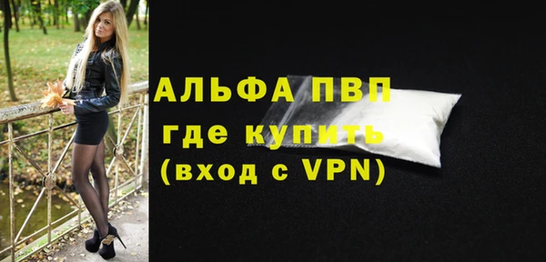 винт Лиски