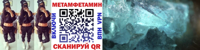 Первитин витя  Обнинск 