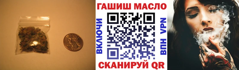 ТГК вейп  закладки  KRAKEN ссылки  Обнинск 