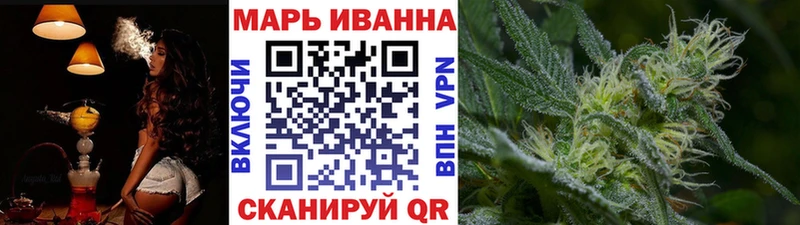купить   Обнинск  Марихуана Bruce Banner 